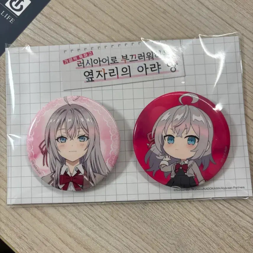 [BUNJANG] Rush Bucca Aryang 2024 AGF Can Badge / 러시부끄 아랴양 2024 agf 캔뱃지