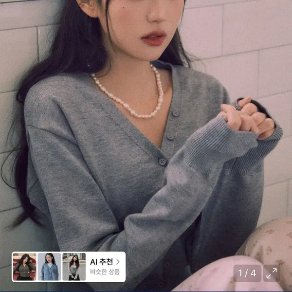 [BUNJANG] Rollerama V-Neck Basic Cardigan Grey / 로라로라 브이넥 베이직 가디건 그레이