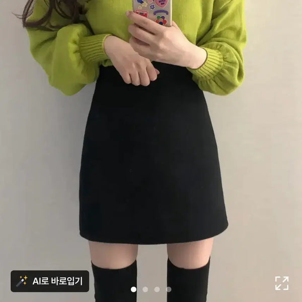 [BUNJANG] Black Mini Skirt / 블랙 미니 스커트