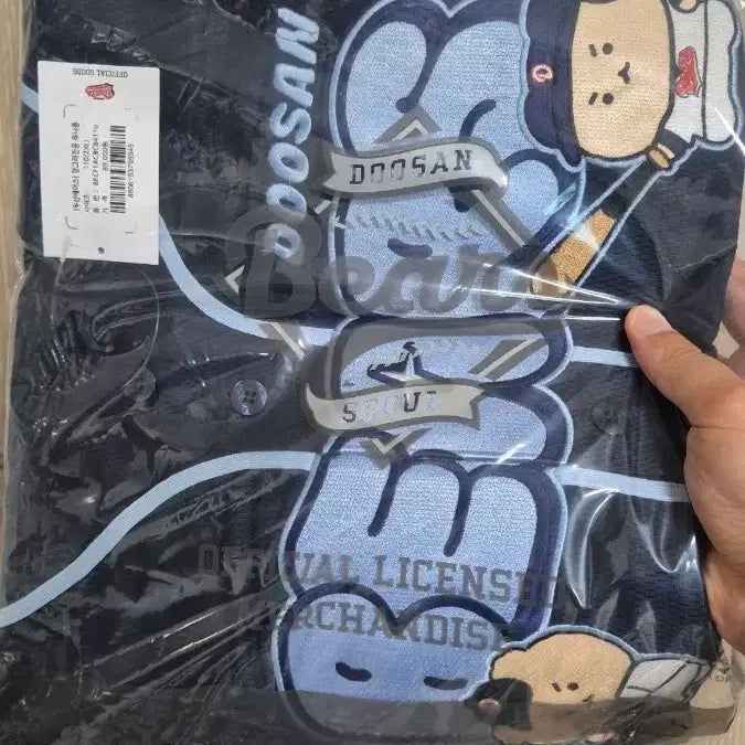 [BUNJANG] Doosan Bears Mang-Gom Replica Jersey (Size 110) / 25 망곰 레플리카 110 사이즈