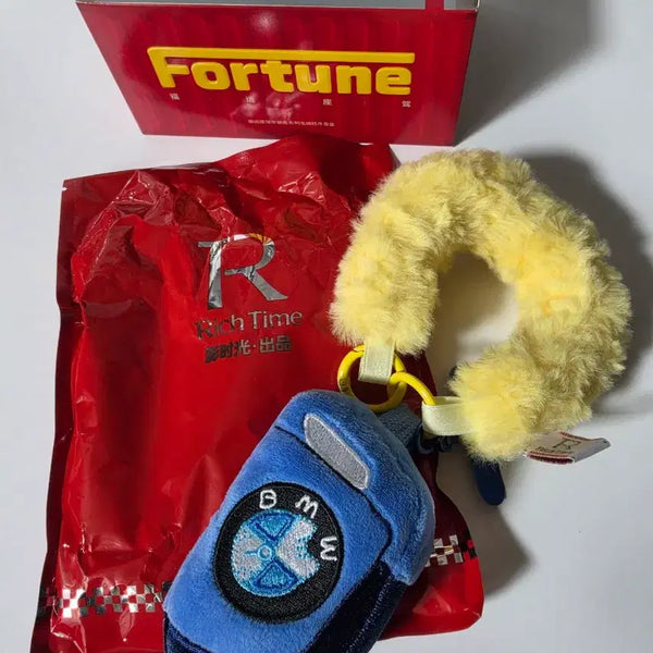 [BUNJANG] BM Plush Keyring / 비엠 봉제키링
