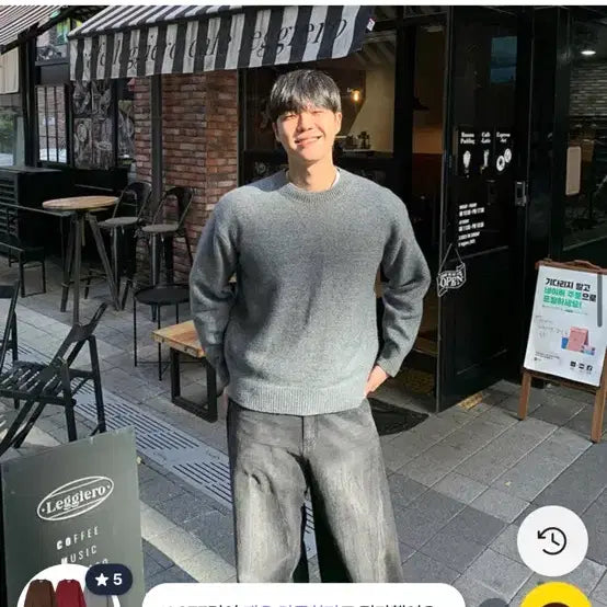 [BUNJANG] Dohre Chrome Gray Knit / 도흐 크롬 그레이 니트