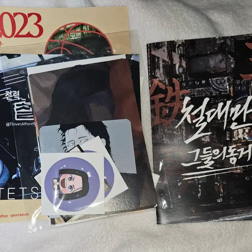 [BUNJANG] Slam Dunk Cheol Dae-man Cafe Goods / 슬램덩크 철대만 생카 굿즈