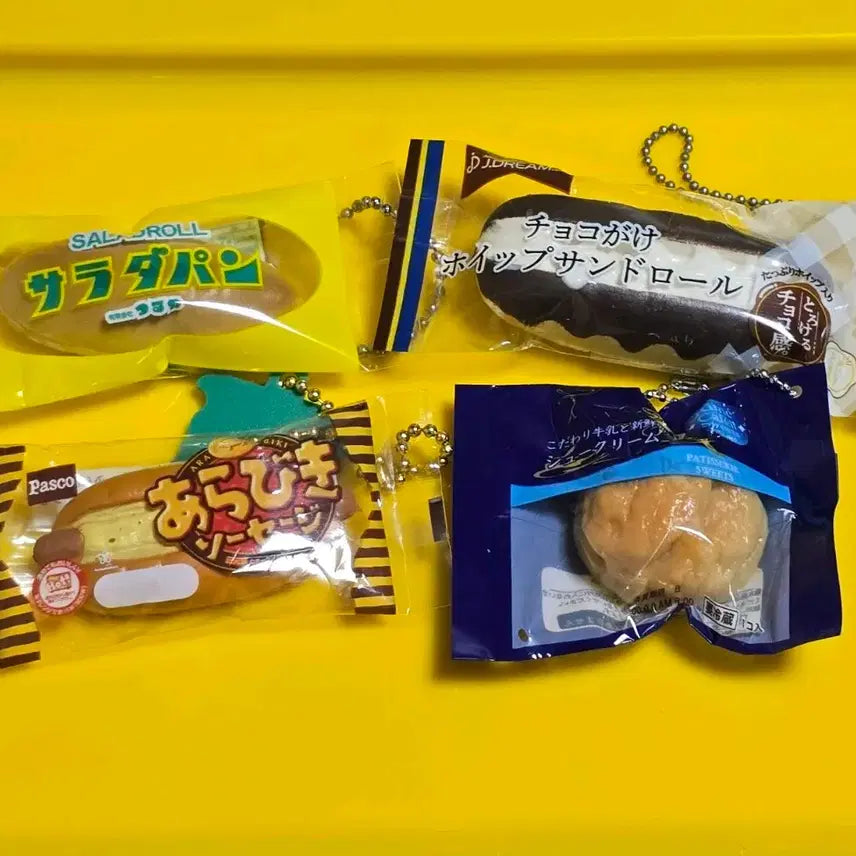 [BUNJANG] J Dream Bread SQUISHY Gachapon Charm Bundle Set / j드림빵 스퀴시 제이드림빵가챠  고전빵 가챠 키링 일괄