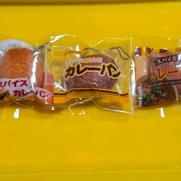 [BUNJANG] Gukje Food Curry Bread Gacha Keyring Bundle Set / 고전빵  카레빵 가챠 키링 일괄