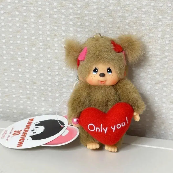 [BUNJANG] Onlyou Monchhichi Mini Keyring / 온리유 몬치치 미니키링