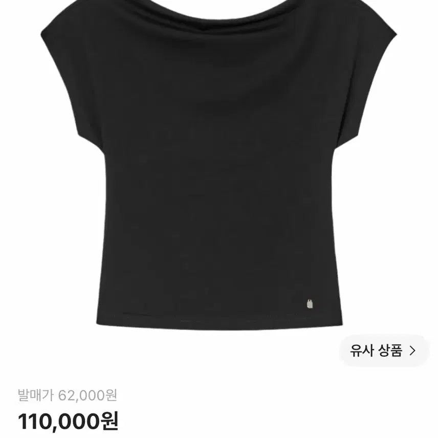 [BUNJANG] Glowny Denver Backless T-Shirt Black / 글로니 덴버 백리스 티셔츠 블랙