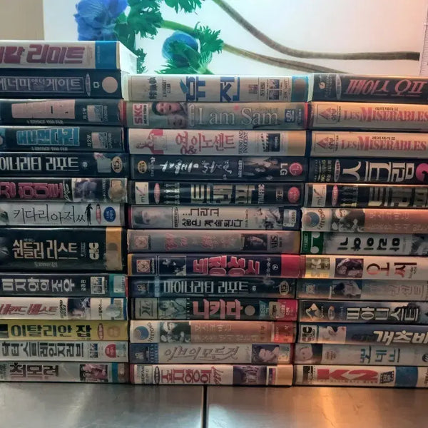 [BUNJANG] VHS Movie Tapes Bundle / VHS 영화 테이프 일괄 판매2