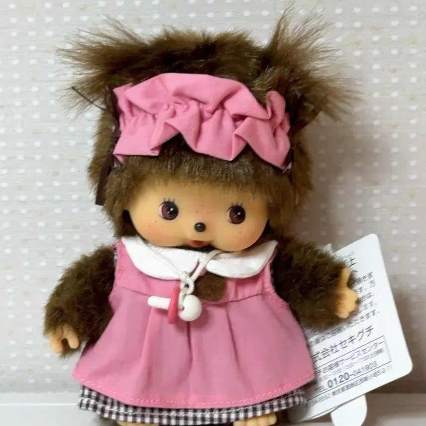 [BUNJANG] Cafe Bebichi Plush / 카페 베비치치
