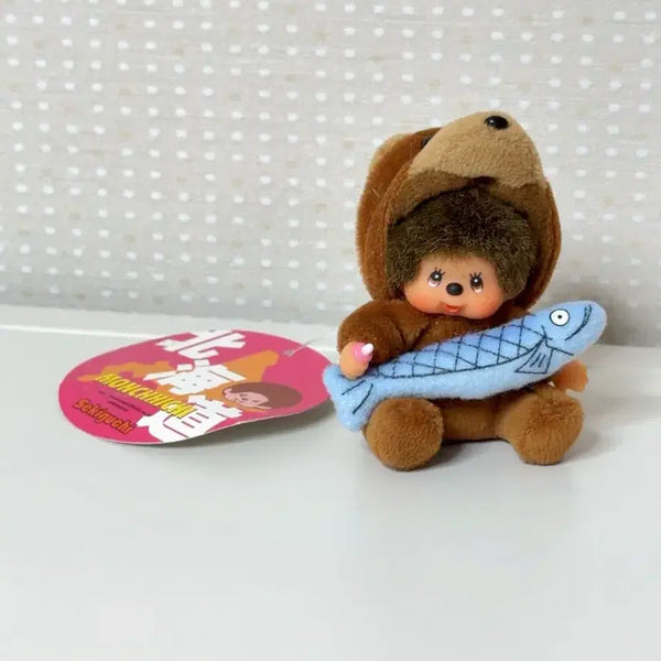 [BUNJANG] Bear Monchhichi Super Mini Keyring / 곰 몬치치 초미니키링