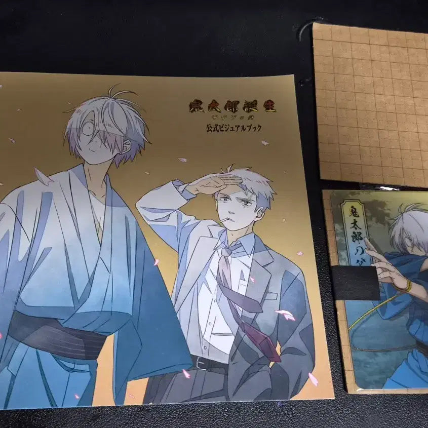 [BUNJANG] Gegege no Kitaro Official Goods Bundle Set / 게게게의 키타로 공식 굿즈 일괄 판매