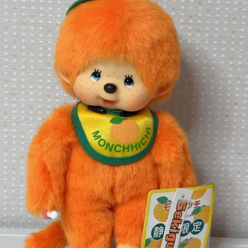 [BUNJANG] Limited Edition Orange Monchhichi Doll / 새상품급 지역한정 귤(오렌지) 몬치치