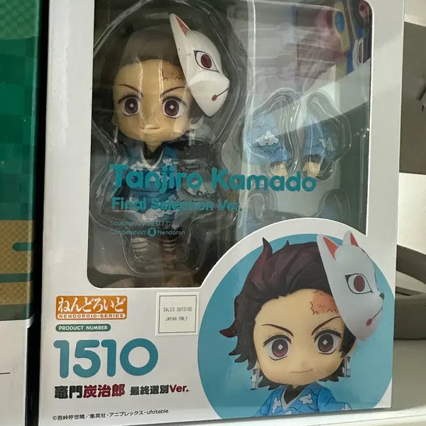 [BUNJANG] Demon Slayer Tanjiro Nendoroid Final Selection Ver. / 귀멸의 칼날 탄지로 넨도로이드 최종 선별