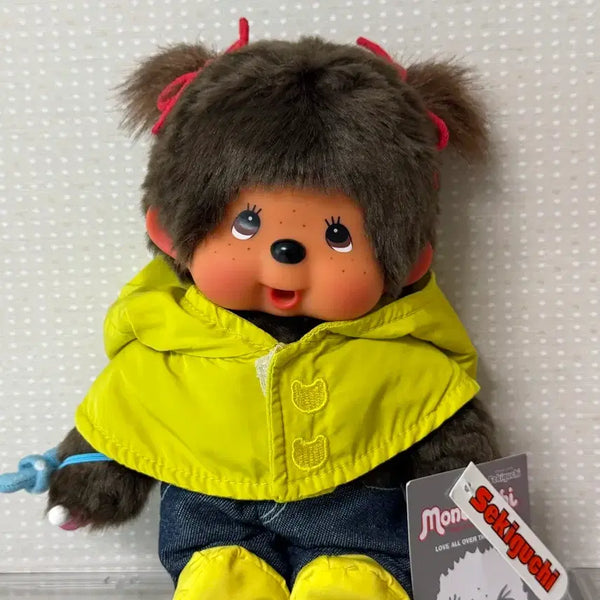[BUNJANG] Monchhichi Frog Raincoat Dumpling Ball Plush M / 개구리우비 만두볼 몬치치m