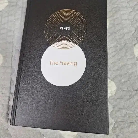 [BUNJANG] The Having Non-Fiction Book / 더해빙