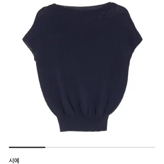 [BUNJANG] SIE 23SS Summer Dolman Knit Navy / 시에 SIE 23SS 썸머 돌먼 니트 네이비