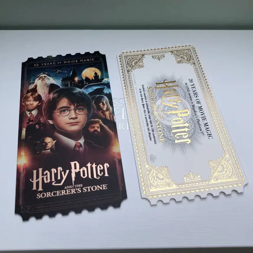 [BUNJANG] Harry Potter Sorcerer's Stone Original Ticket Bundle Set / 해리포터 마법사의돌 오리지널티켓 일괄