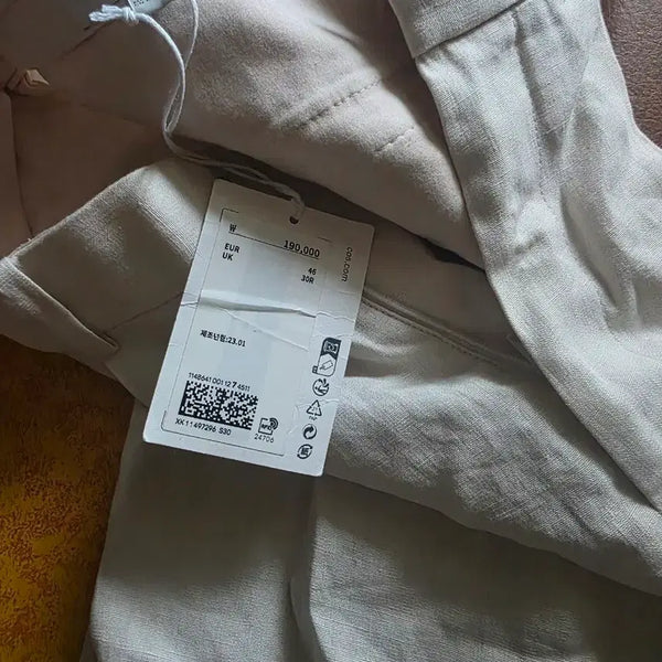 [BUNJANG] COS Cream Linen Pants Size 46 / COS 크림 린넨 바지 46