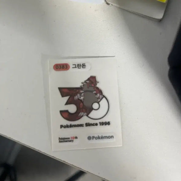 [BUNJANG] Pokemon 30th Anniversary Groudon Sticker / 그란돈 30주년 띠부씰