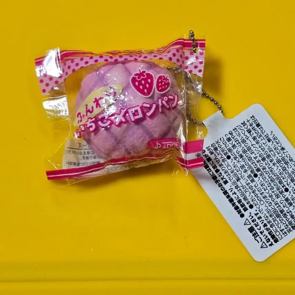 [BUNJANG] Strawberry Melon Bread Gacha J Dream Bread Squishy Keychain / 딸기메론빵 가챠    고전빵가챠   j드림빵  제이드림빵 스퀴시 키링