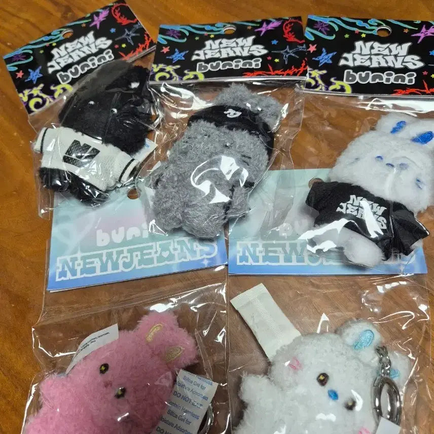 [BUNJANG] NewJeans Bunny Doll Keyring / 뉴진스 버니니 인형키링