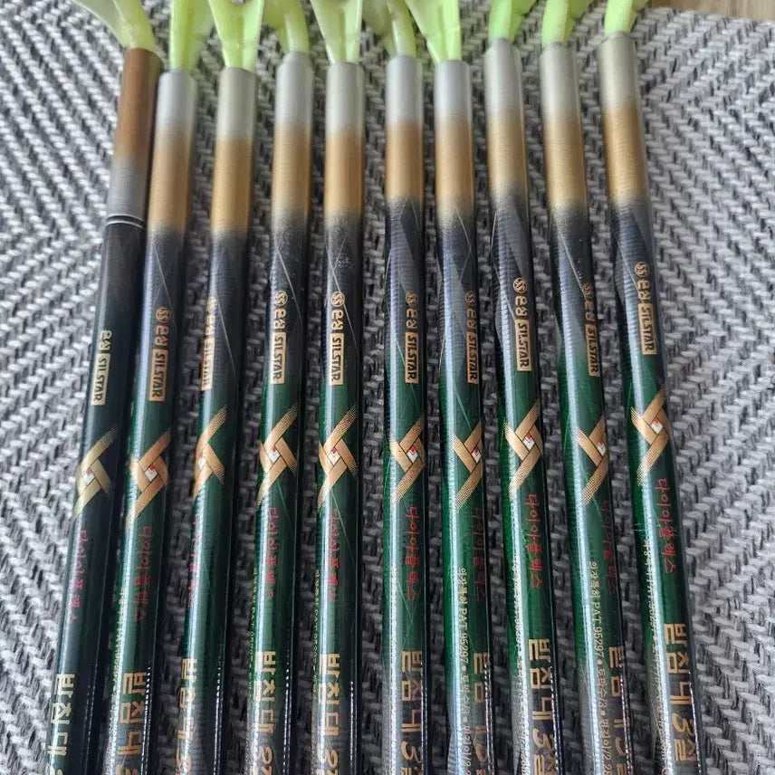 [BUNJANG] Diaflex New SooHyang Rod Rest Bundle / 다이아플렉스 신수향 받침대