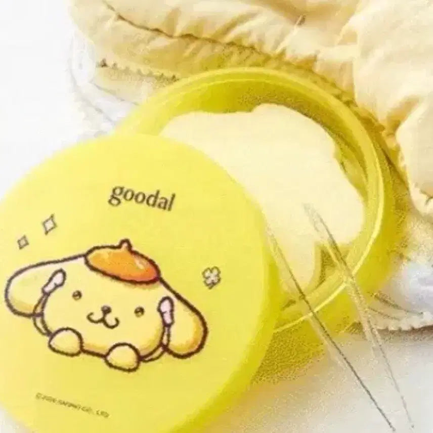 [BUNJANG] Pompompurin Pad Case + Figure Set / 폼폼푸린 패드케이스 + 피규어