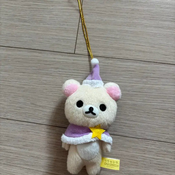 [BUNJANG] Rilakkuma Stuffed Keychain / 리락쿠마 키링 산엑스
