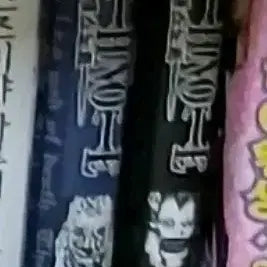 [BUNJANG] Death Note Manga Volume 1 & 3 Bundle Set / 데스노트 만화책 1권 3권 일괄