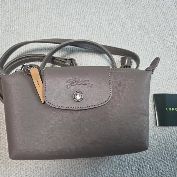 [BUNJANG] Longchamp Le Pliage City Handle Pouch Taupe / 롱샴 르 플리아쥬 시티 핸들 파우치 토프(타우페)
