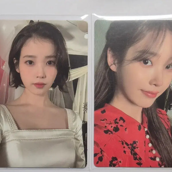 [BUNJANG] IU Concert POB Photocard Bundle Set / 아이유 헐콘 특전 포토카드 역조공