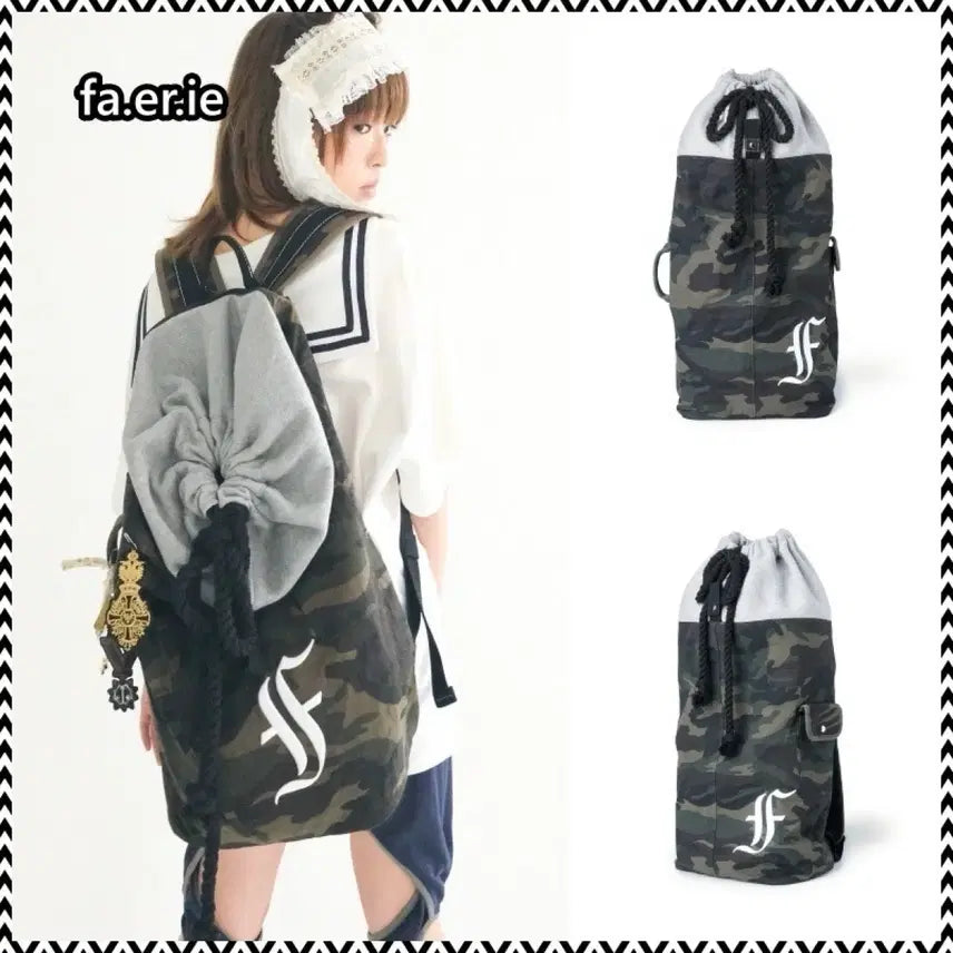 [BUNJANG] Shopfairy Camo Backpack / 샵페어리 카모 백팩