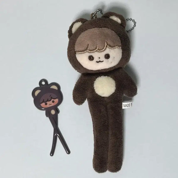 [BUNJANG] NCT Haechan Longhyoki Doll & Malang Keyring Bundle Set / 엔시티 해찬 롱효기 인형 말랑키링 일괄판매
