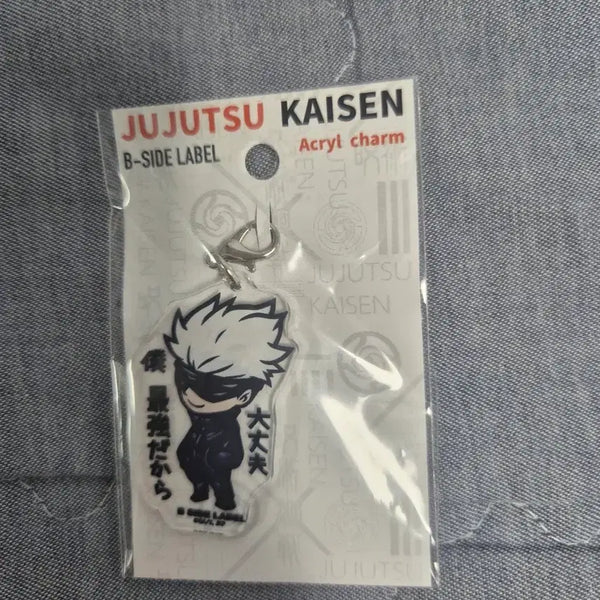 [BUNJANG] Jujutsu Kaisen B-SIDE LABEL Satoru Gojo Keyring / 주술회전 비사이드라벨(B-SIDE LABEL) 고죠 사토루 키링