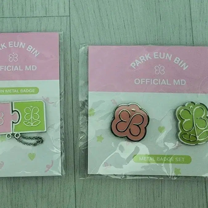 [BUNJANG] Park Eun-bin 2 Types MD Badge Set / 박은빈 MD 뱃지 2종