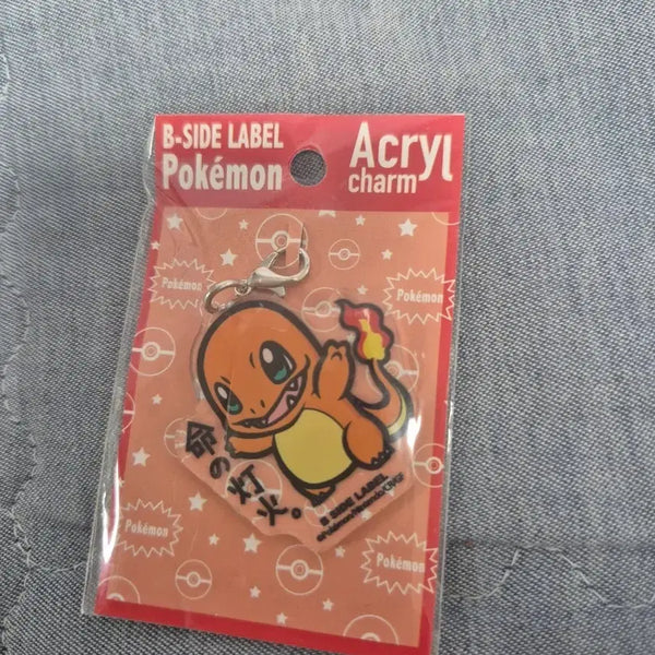 [BUNJANG] B-SIDE LABEL Charmander Charm / 포켓몬스터 비사이드라벨(B-SIDE LABEL) 파이리 키링