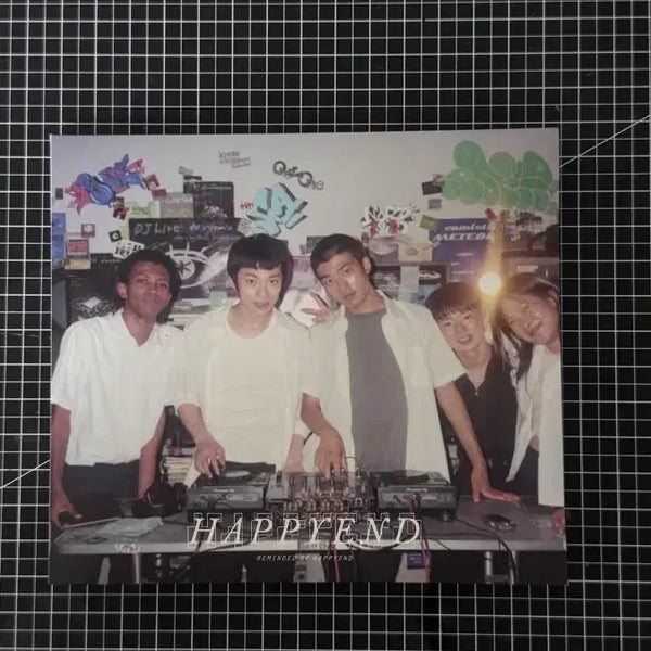 [BUNJANG] Happy End Remix CD / 해피엔드 리믹스 CD