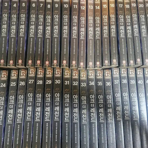 [BUNJANG] Arc the Legend Complete Set Volumes 1-42 / (절판 인기)아크 더 레전드 전권 1~42권완