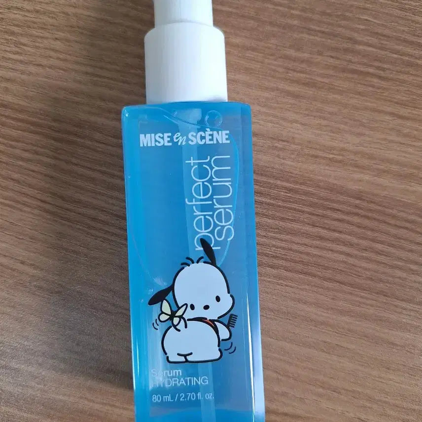 [BUNJANG] Miseenscene Perfect Serum Hydrating 80ml / 미쟝센 퍼펙트세럼 하이드레이팅 80ml