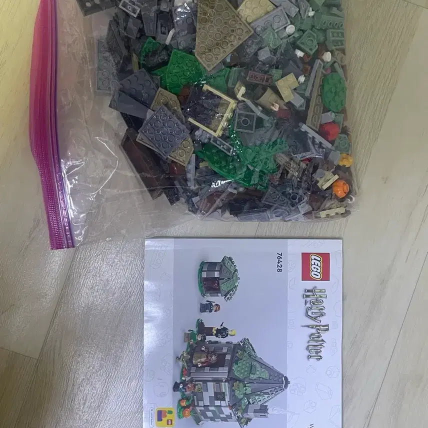 [BUNJANG] LEGO 76428 Hagrid's Hut / 레고 76428 해그리드 오두막