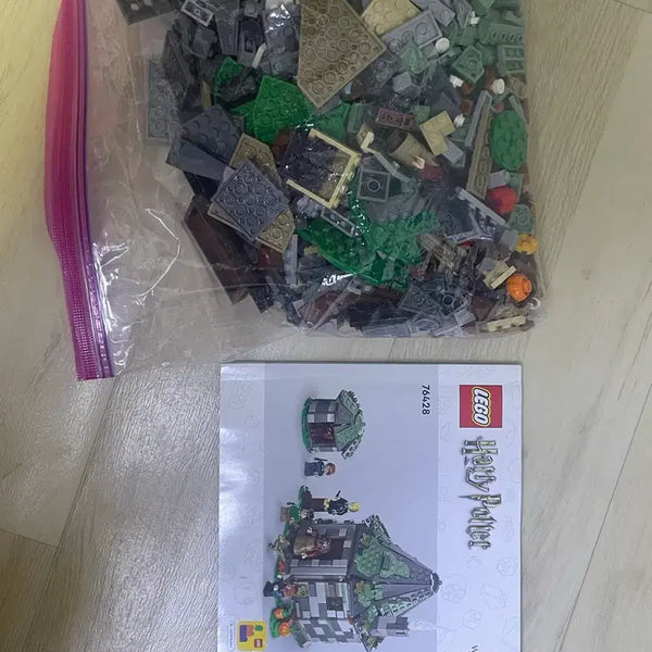 [BUNJANG] LEGO 76428 Hagrid's Hut / 레고 76428 해그리드 오두막
