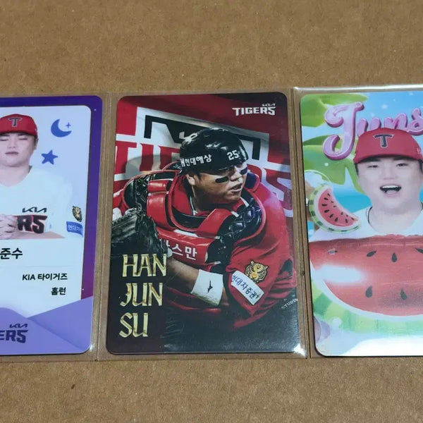 [BUNJANG] Han Jun-su Third Watermelon Lychees Lucky Draw Photocard / 한준수 달빛꿈 써드 수박냠 기아 타이거즈 포토카드 포카 럭키드로우 럭드