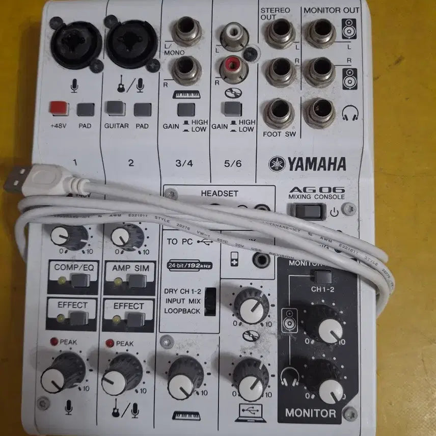 [BUNJANG] Yamaha AG06 / yamaha ag06