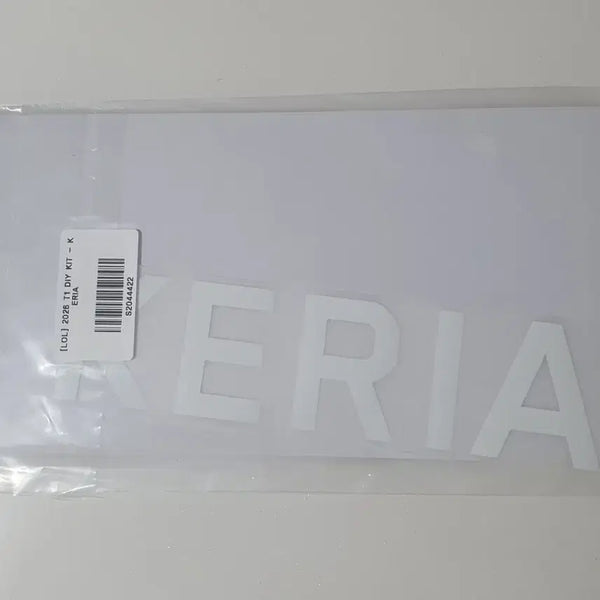 [BUNJANG] T1 Keria 2026 White Marking Kit / 2026 T1 티원 케리아 마킹지 화이트