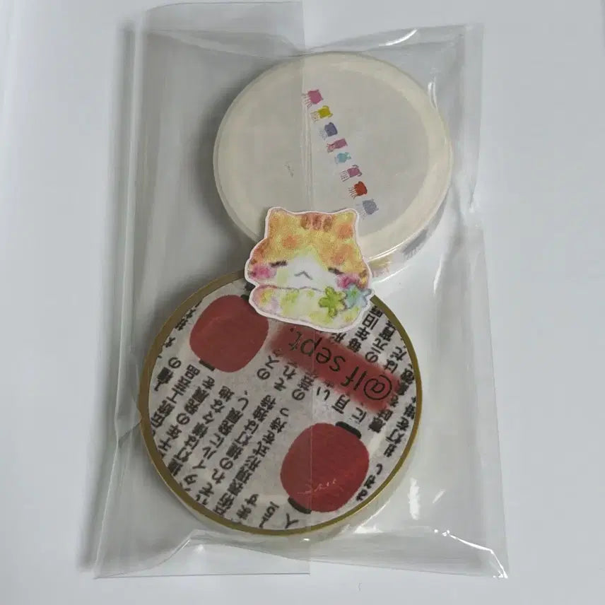[BUNJANG] Full Roll Masking Tape Set / 통마테 세트