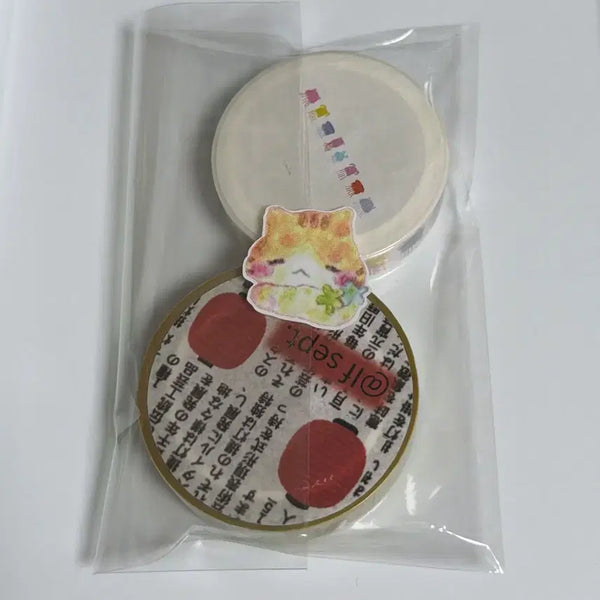 [BUNJANG] Full Roll Masking Tape Set / 통마테 세트