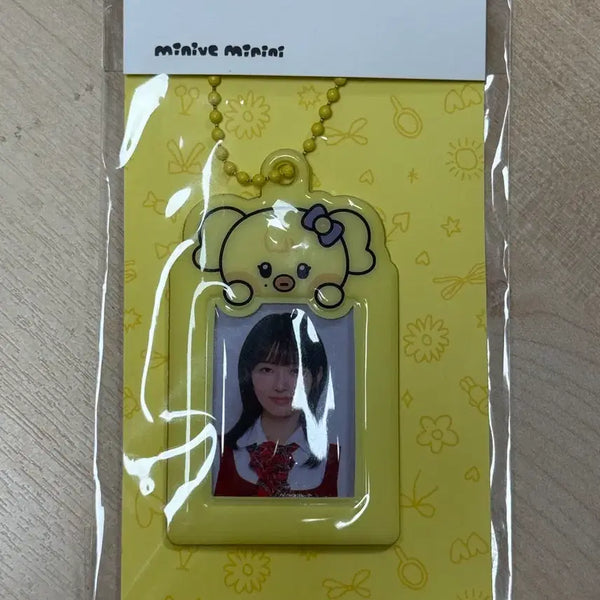 [BUNJANG] IVE Rei Mini-Br ID Photo Holder (Sealed) / (미개봉) IVE 아이브 미니브 레이 ID PHOTO HOLDER