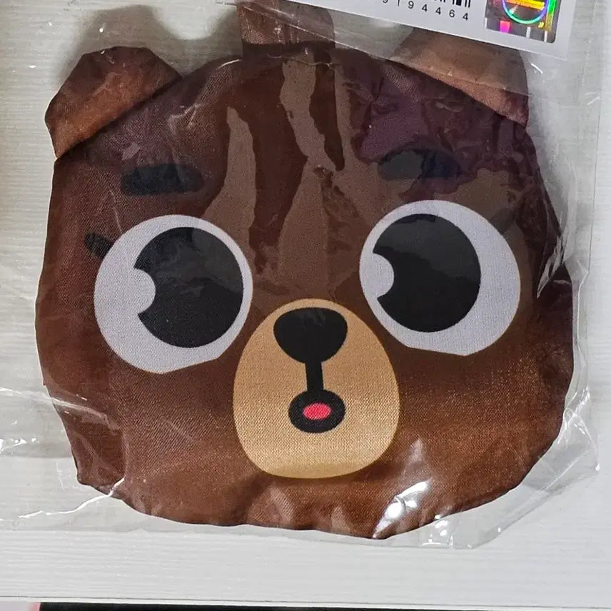 [BUNJANG] DAY6 D-Mzels Reusable Bag Sungjin / 데이식스 데니멀즈 리유저블백 방 성진