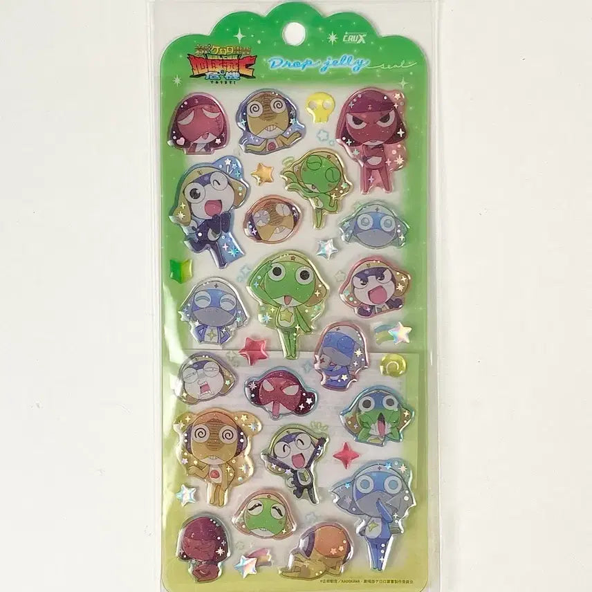 [BUNJANG] Sgt. Frog Jelly Stickers / 개구리 중사 케로로 젤리 스티커