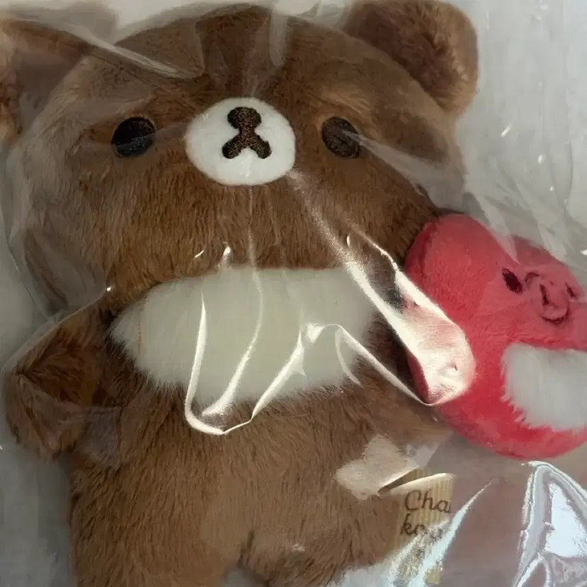 [BUNJANG] Chairokoguma Marche Mascot / 차이로코구마 마르쉐 마스코트